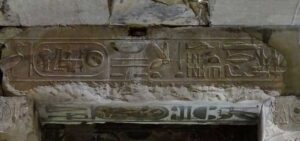 Otherworldly Technology? The temple of Seti I and the flying machines of ancient Egypt