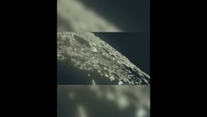 Alien Structures In View?