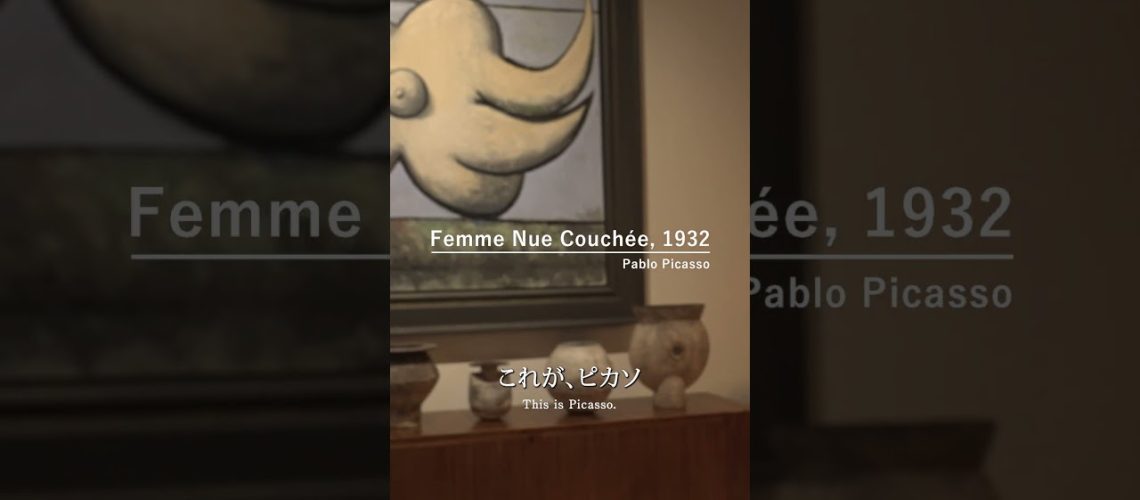 1743077973_maxresdefault.jpg