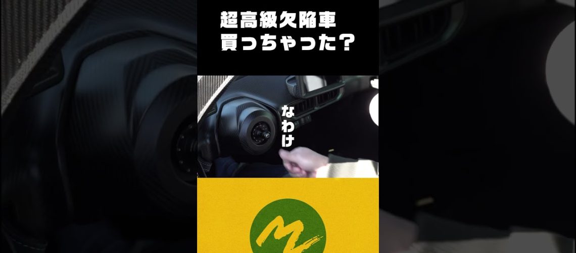 1743350563_maxresdefault.jpg