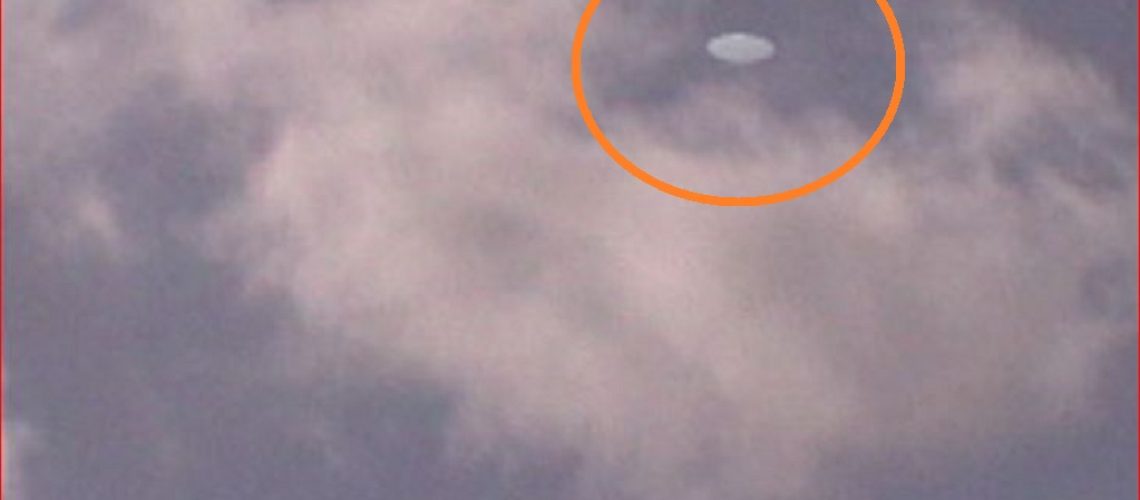 8-15-88-ONDREJOY-OBSERVATORY-CZECHOSOLAVAKIA-UFO-EVIDENCE-.jpg
