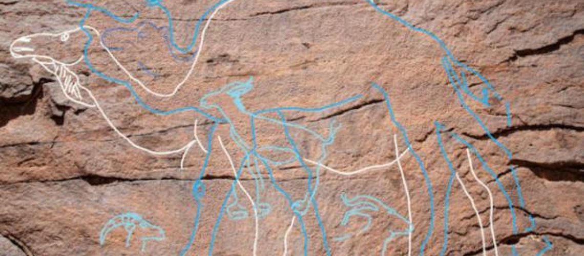 Arabianrockart.jpg