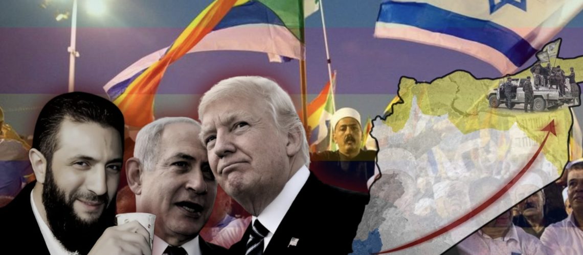 Druze20cover.jpg