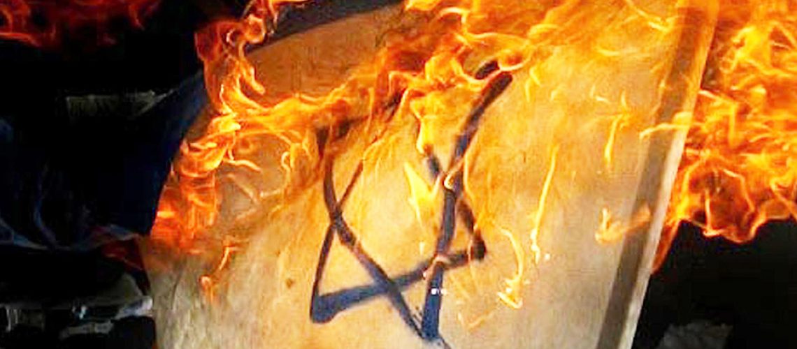 Fire-Burn-Israel-Flag.jpg