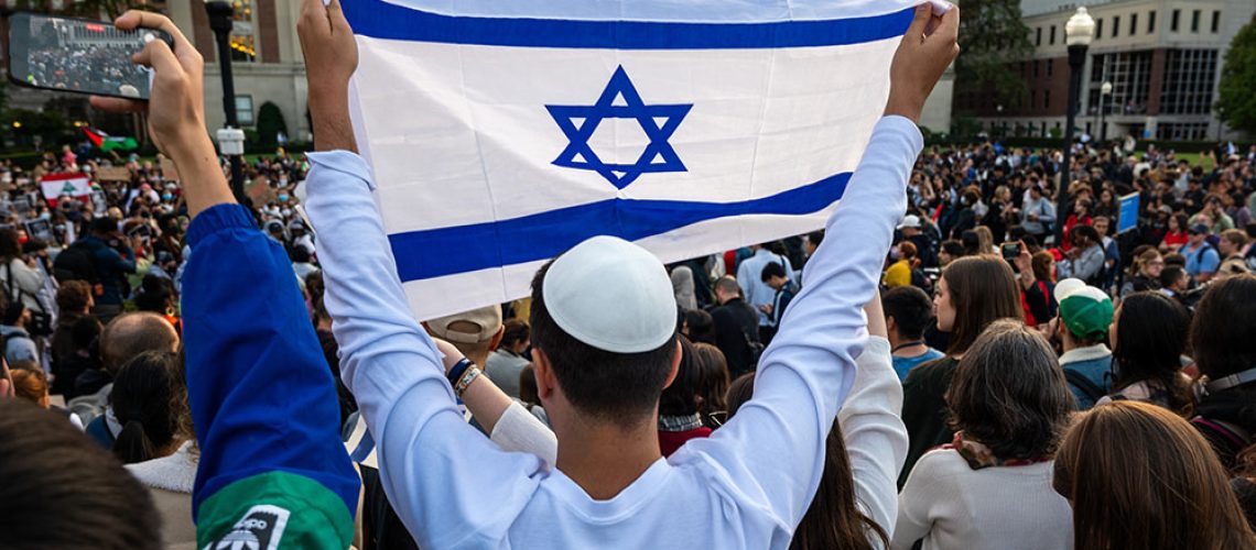 Man-Israel-Flag-Columbia-College-Students-Rally-Palestine.jpg