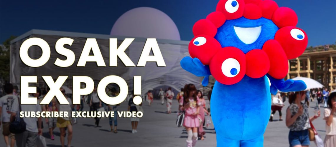 Osaka_Expo-featured.jpg