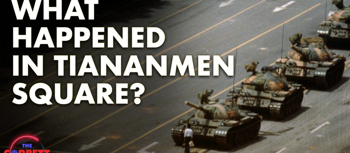 QFC-Tiananmen-Square-featured.jpg QFC-Tiananmen-Square-featured.jpg