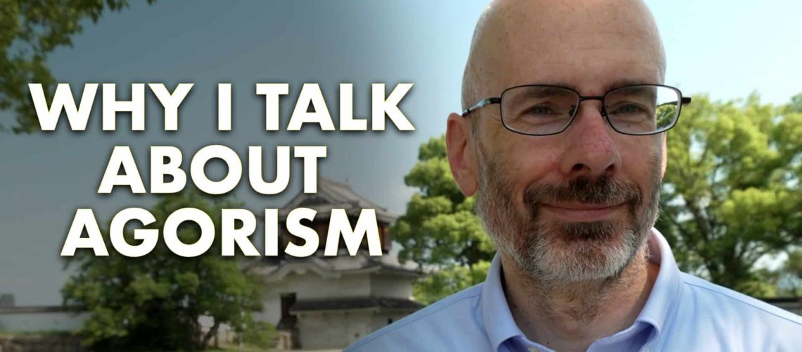 Talk_About_Agorism-featured.jpg Talk_About_Agorism-featured.jpg