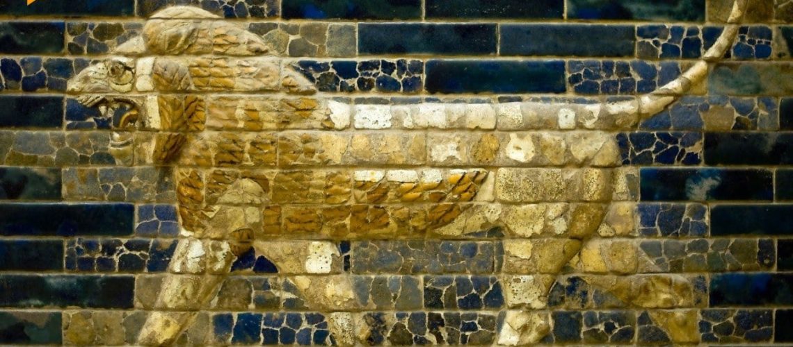 a-lion-of-the-ishtar-gate-of-babilon.jpg