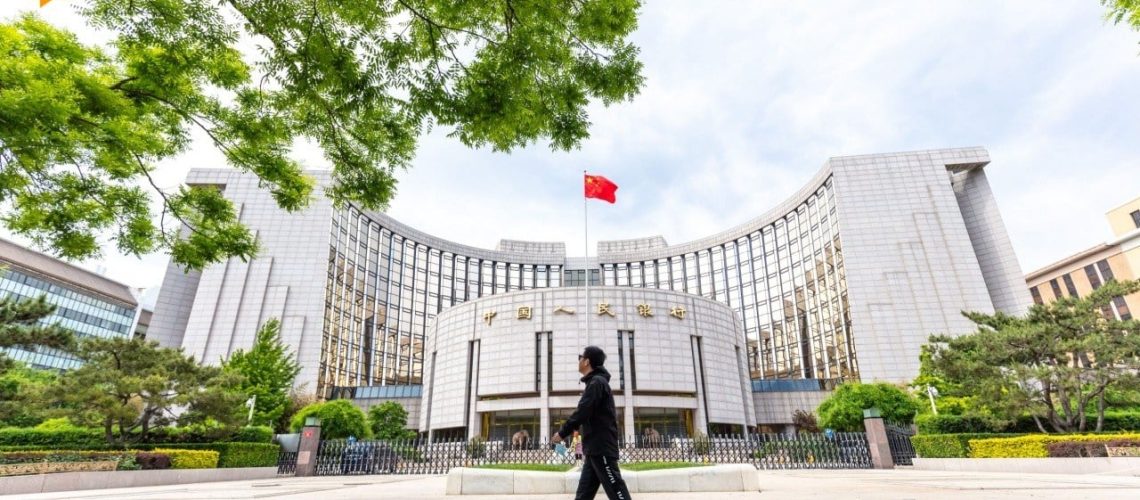 beijing-china-the-headquarters-of-the-peoples-bank-of-china-pboc.jpg