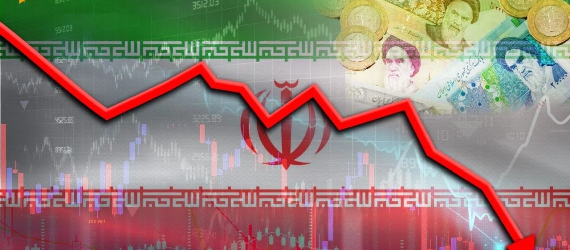 iran-economic-crisis.jpg