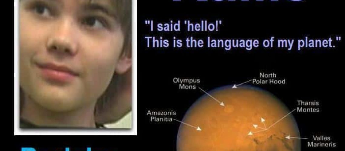 mars-1-1.jpg