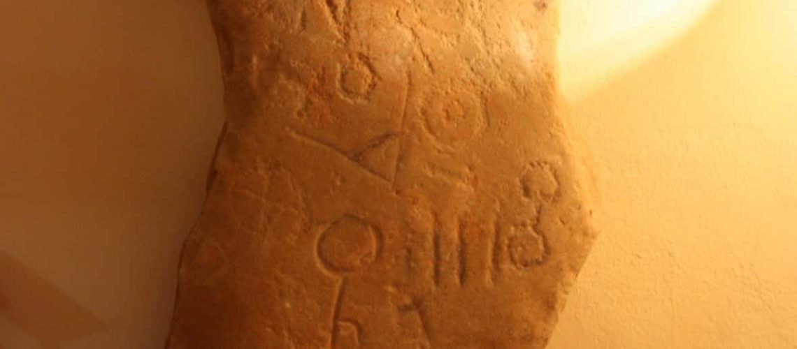 montoro-stela-1.jpg