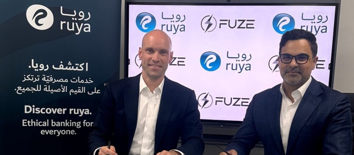 ruya-Becomes-First-Islamic-Bank-to-Offer-Bitcoin-and-Virtual-Asset-Investments-1.jpg
