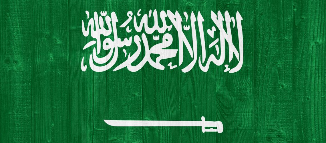 saudi-arabia-flag-SBI-300620323-scaled.jpg