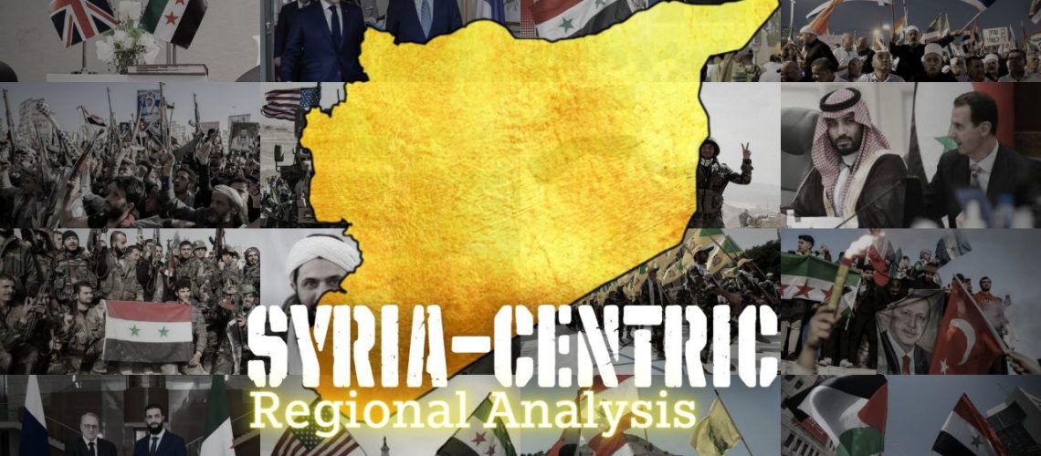 syria-centric.jpg