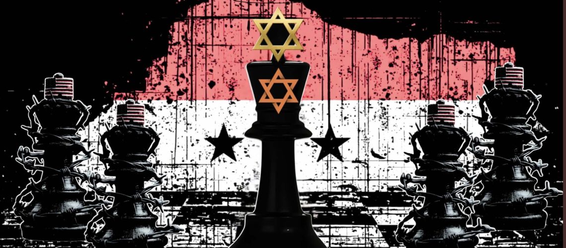 syria20chessboard.jpg