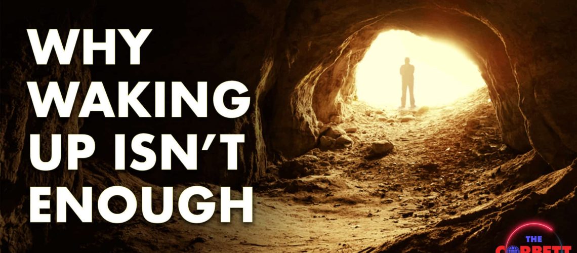 waking_up_isnt_enough-featured.jpg