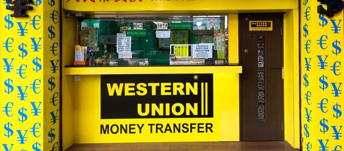 western-union.jpg